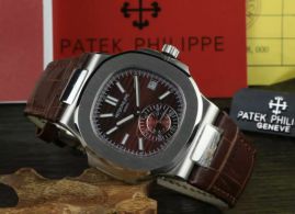 Picture of Patek Philippe Nautilus B6 40a _SKU0907180420142770